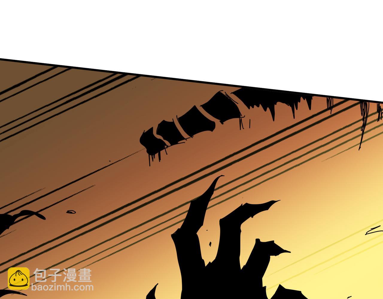 噬神紀 - 第305話 杏仙(2/3) - 8