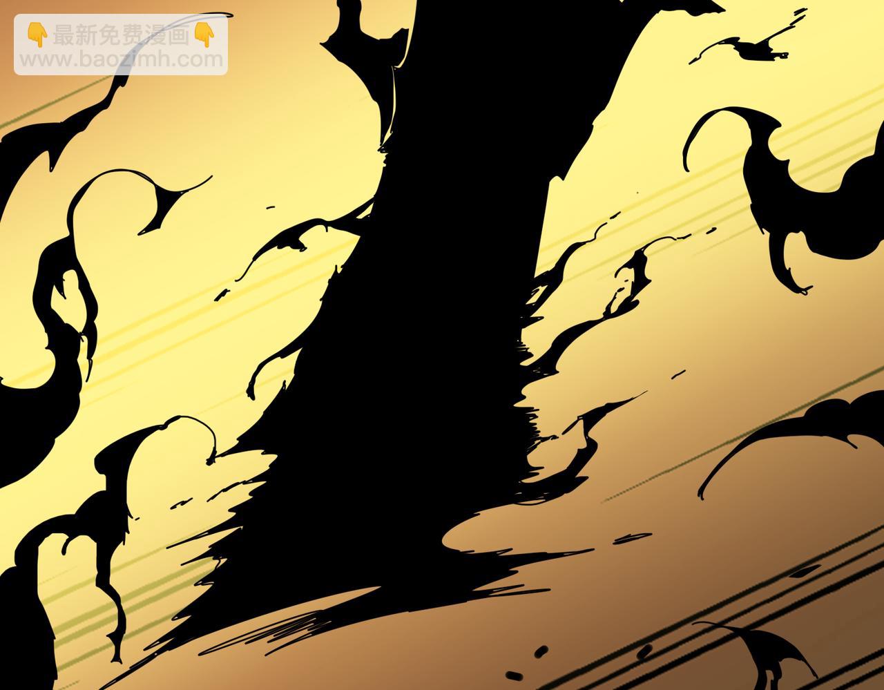 噬神紀 - 第305話 杏仙(2/3) - 1