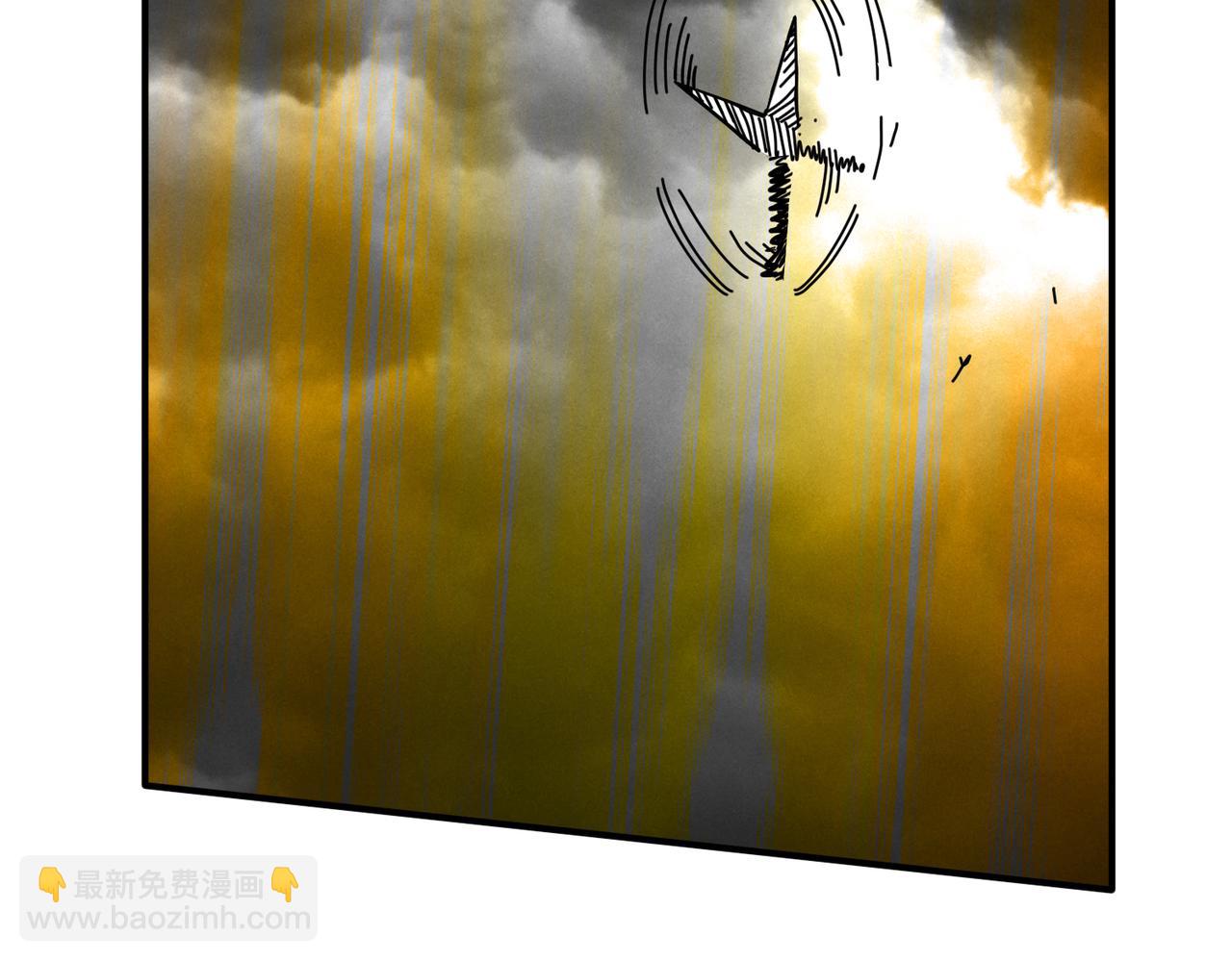 噬神紀 - 第305話 杏仙(2/3) - 3