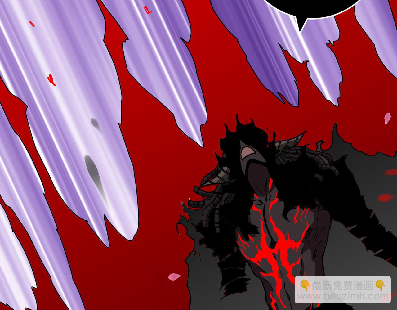 噬神紀 - 第305話 杏仙(2/3) - 7