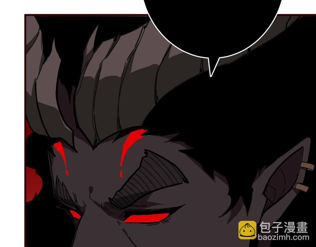 噬神紀 - 第305話 杏仙(2/3) - 2