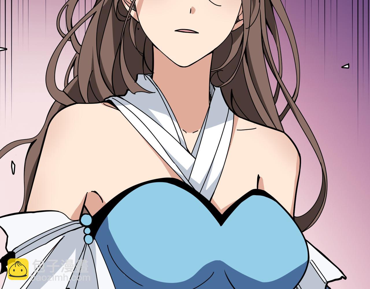 噬神紀 - 第305話 杏仙(2/3) - 4