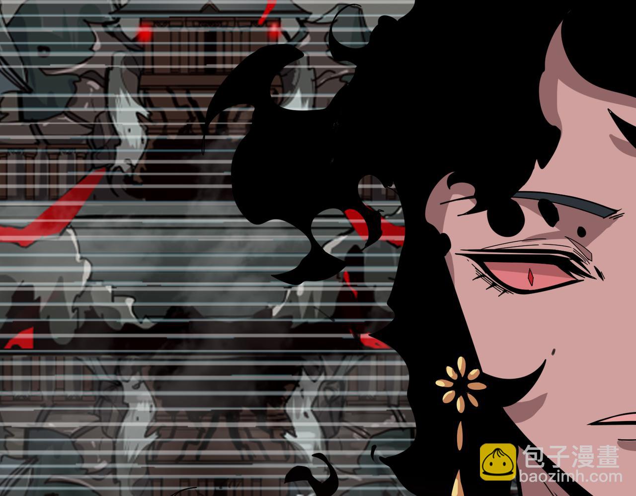 噬神紀 - 第307話 向我泄火(3/3) - 2