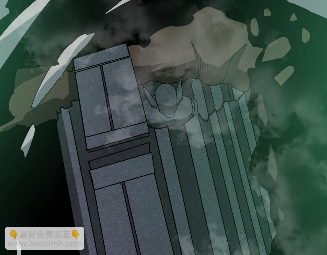 噬神紀 - 第307話 向我泄火(2/3) - 4