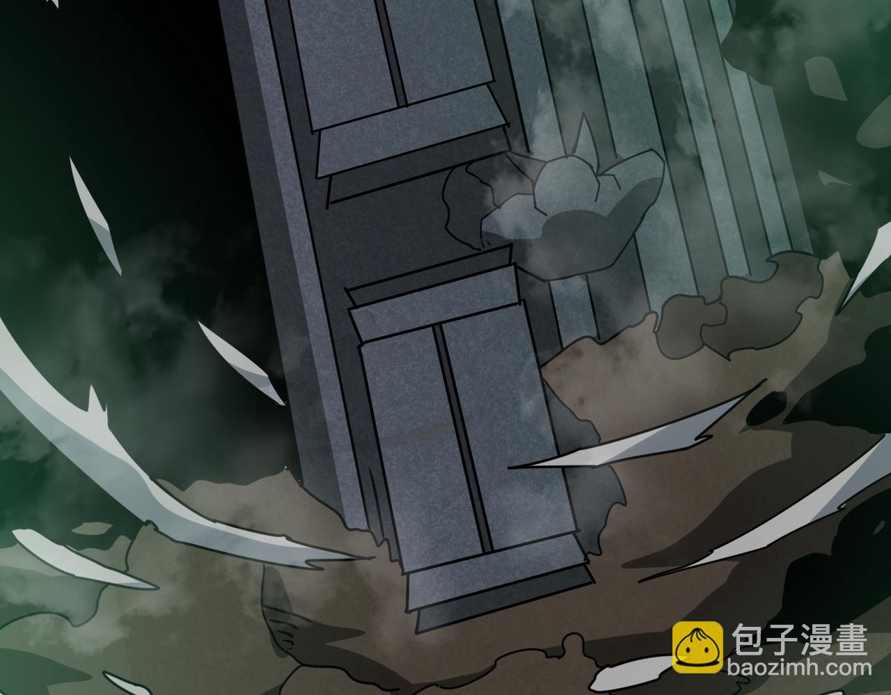 噬神紀 - 第307話 向我泄火(2/3) - 5