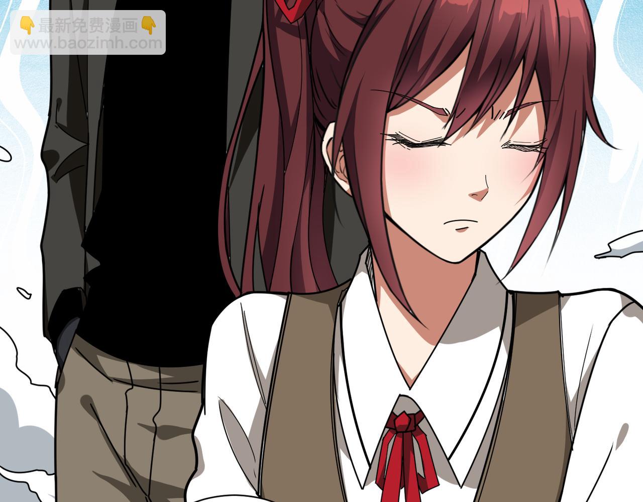 噬神紀 - 第307話 向我泄火(2/3) - 2