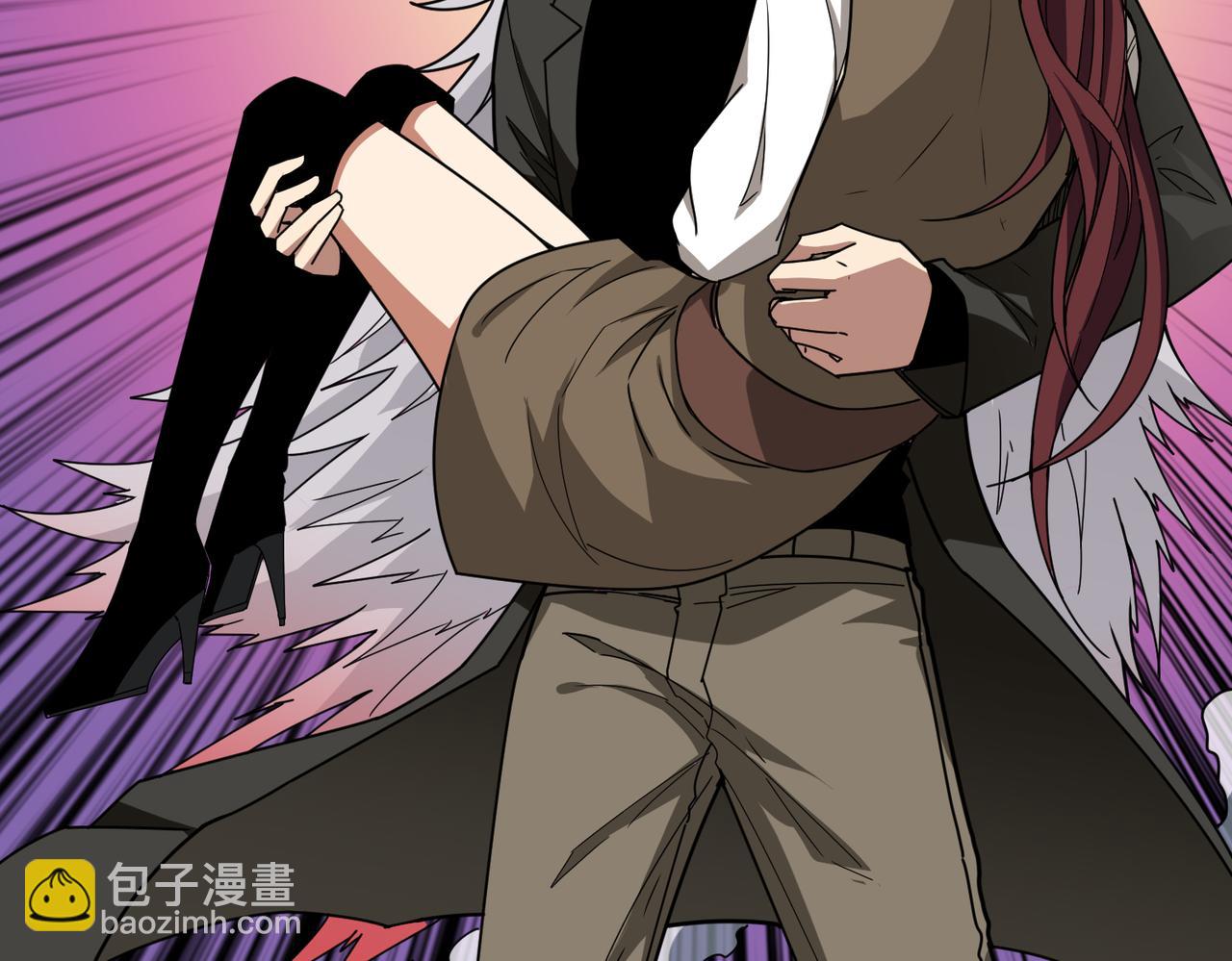 噬神紀 - 第307話 向我泄火(2/3) - 7