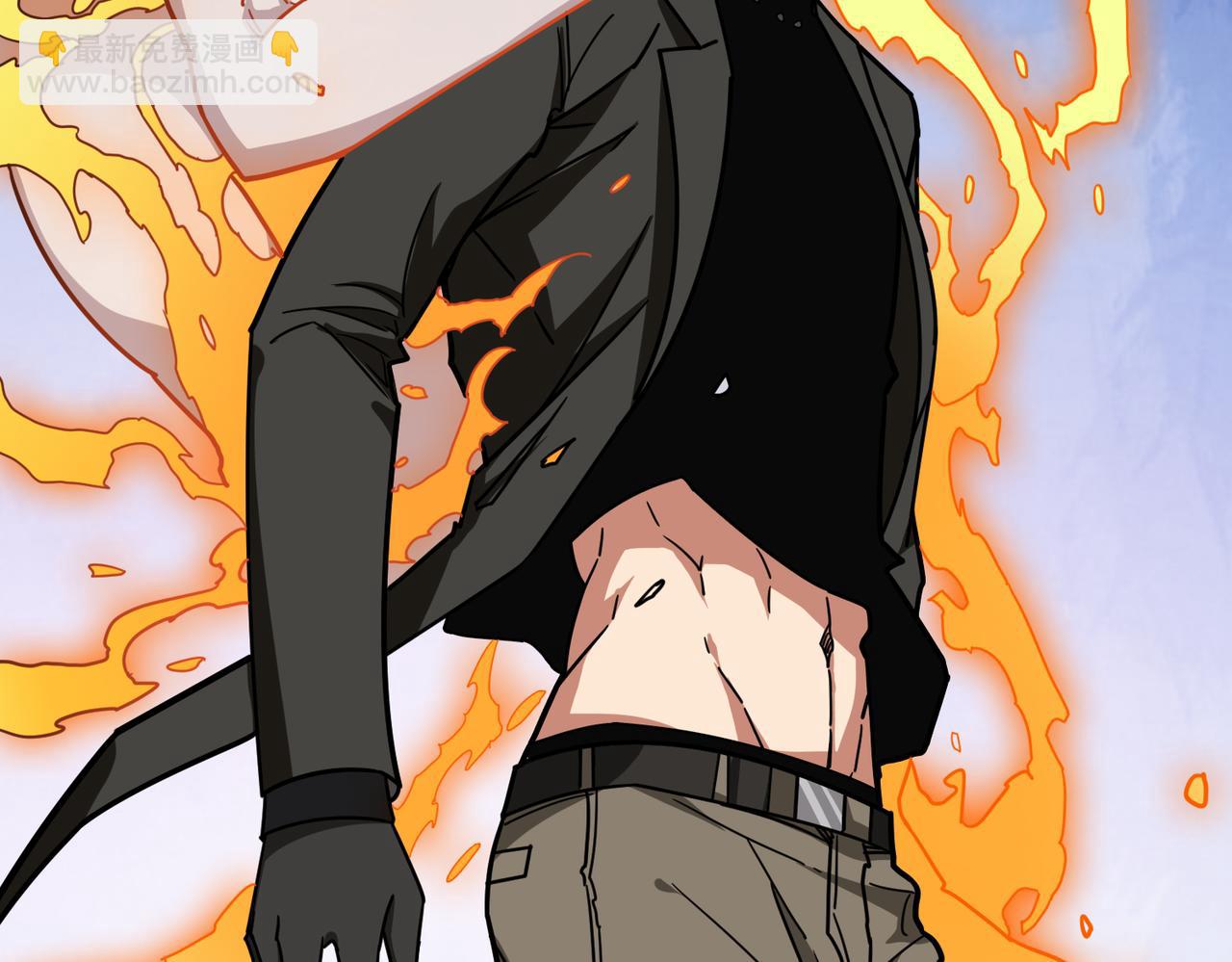 噬神紀 - 第307話 向我泄火(2/3) - 2