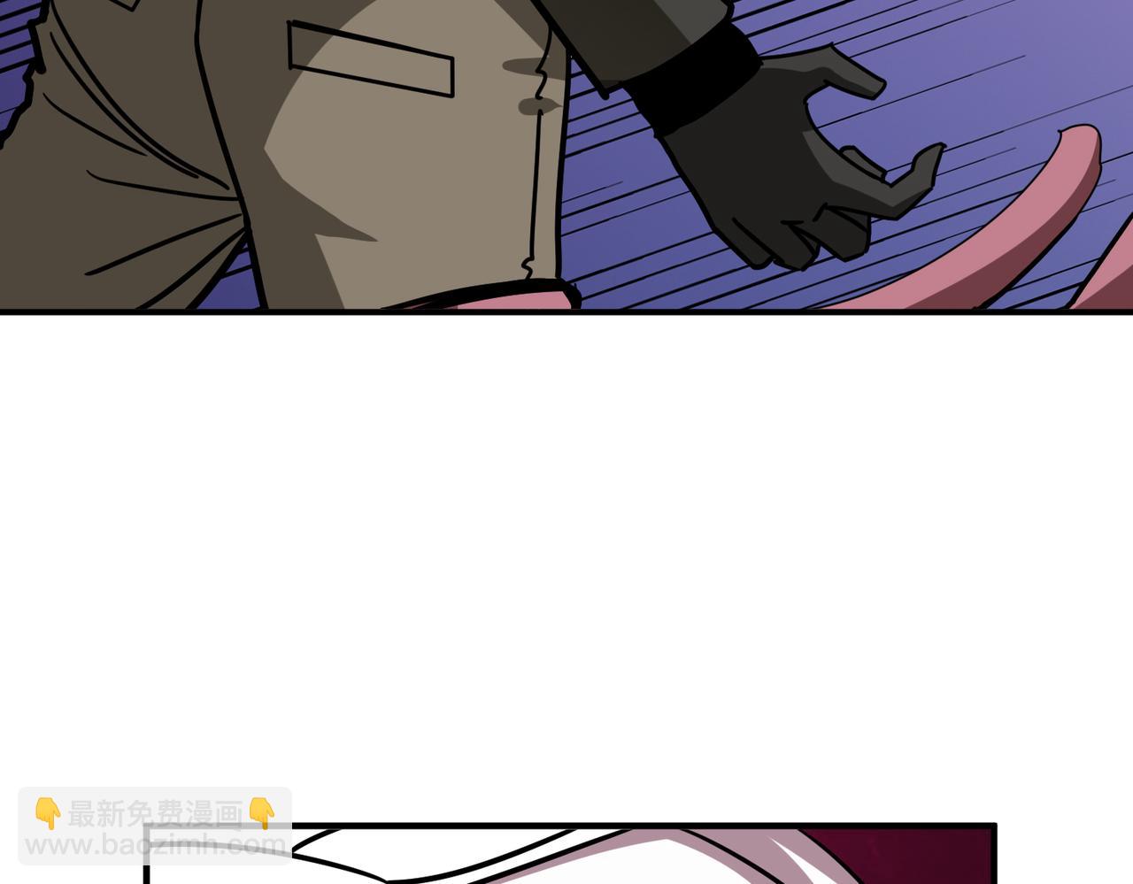 噬神紀 - 第309話 孽鏡臺(3/3) - 1