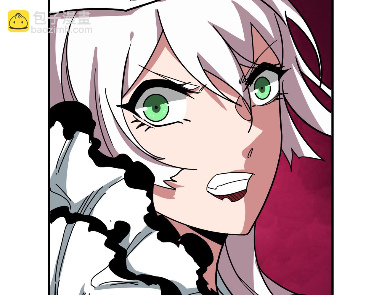 噬神紀 - 第309話 孽鏡臺(3/3) - 2