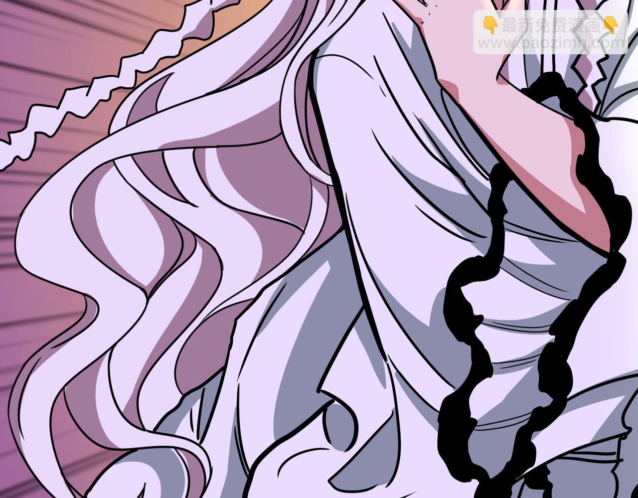 噬神紀 - 第309話 孽鏡臺(3/3) - 6