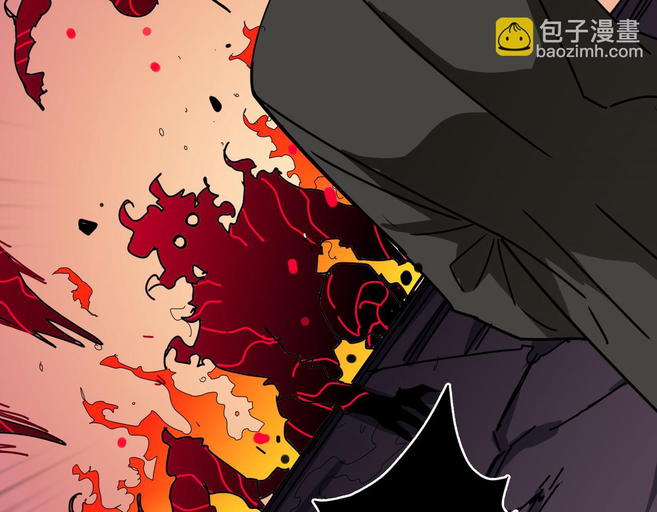 噬神紀 - 第309話 孽鏡臺(2/3) - 8