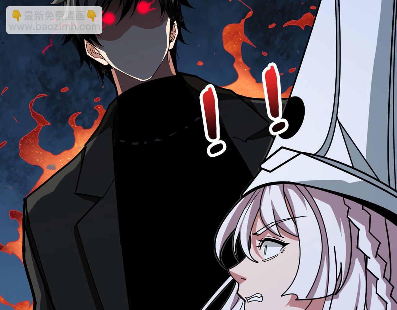 噬神紀 - 第309話 孽鏡臺(2/3) - 3