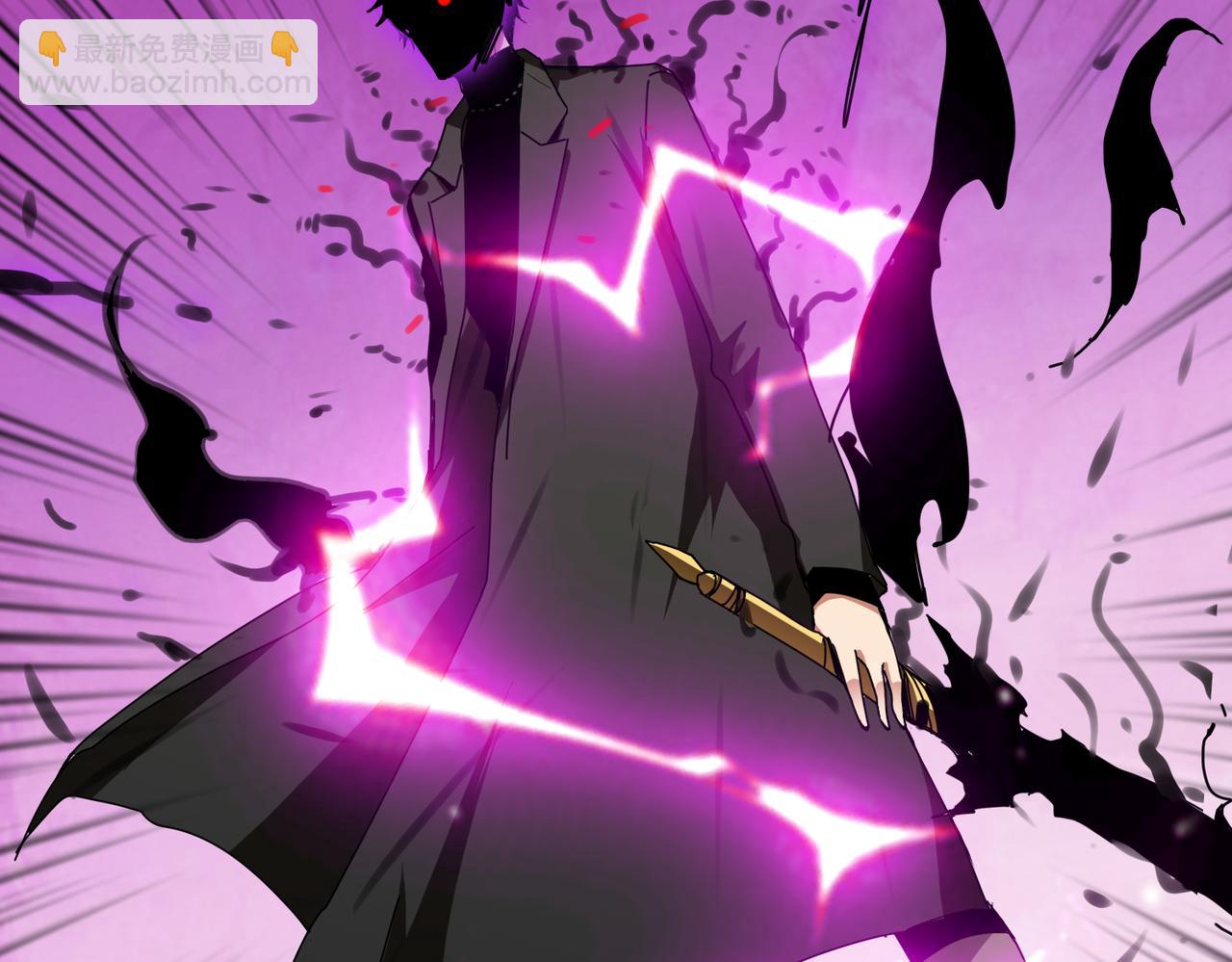 噬神紀 - 第311話 閻羅真身(3/4) - 4