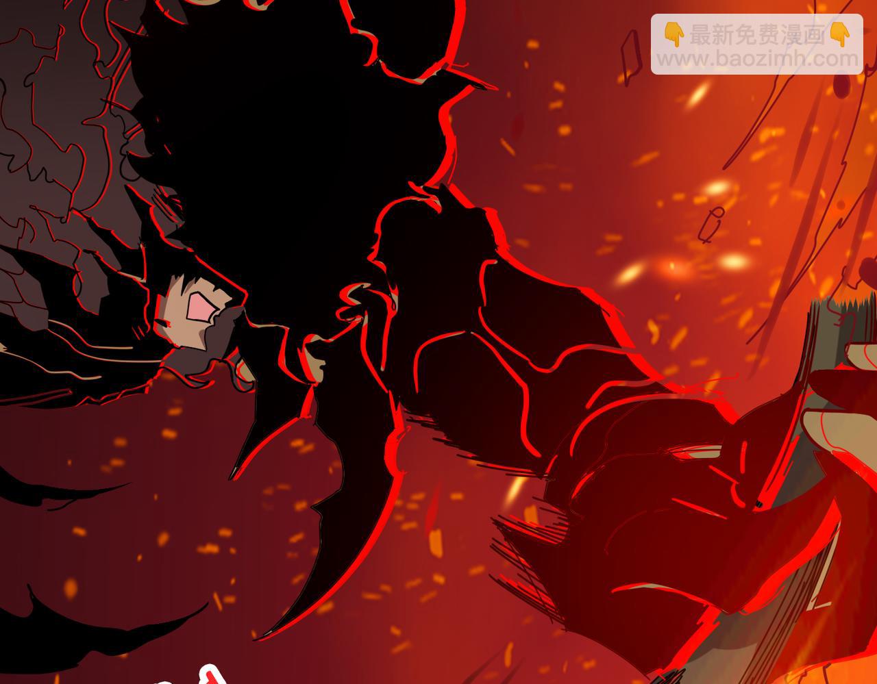 噬神紀 - 第311話 閻羅真身(3/4) - 3