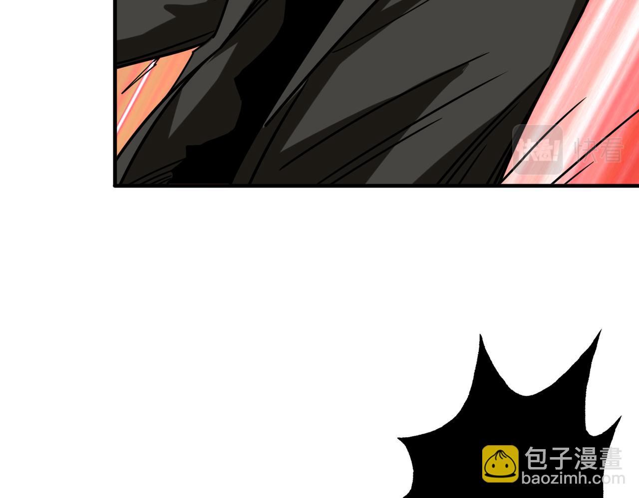 噬神紀 - 第311話 閻羅真身(3/4) - 2