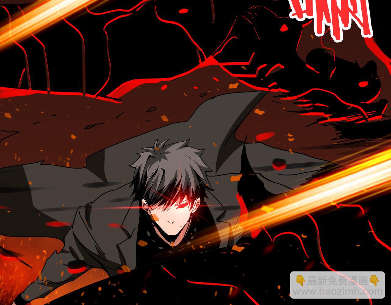 噬神紀 - 第311話 閻羅真身(3/4) - 7