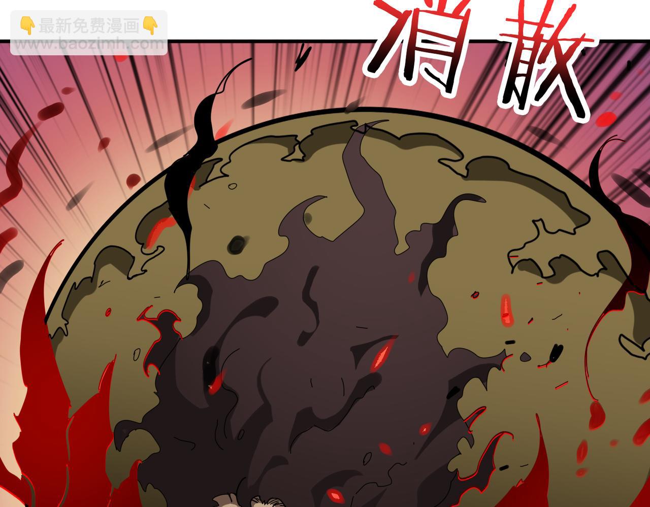 噬神紀 - 第311話 閻羅真身(3/4) - 5