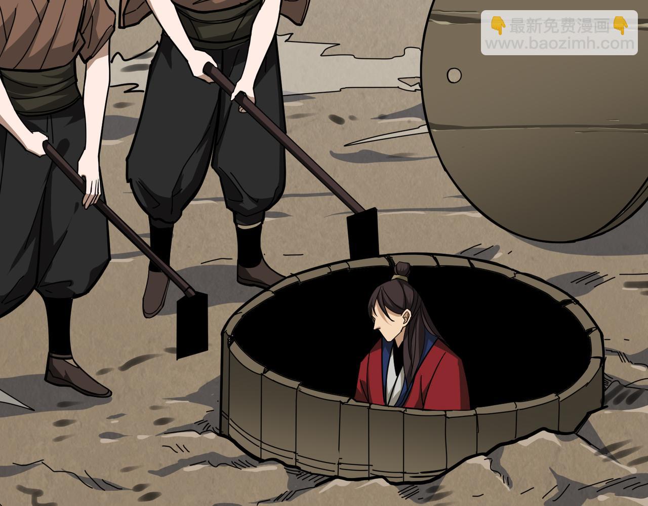 噬神紀 - 第311話 閻羅真身(2/4) - 8