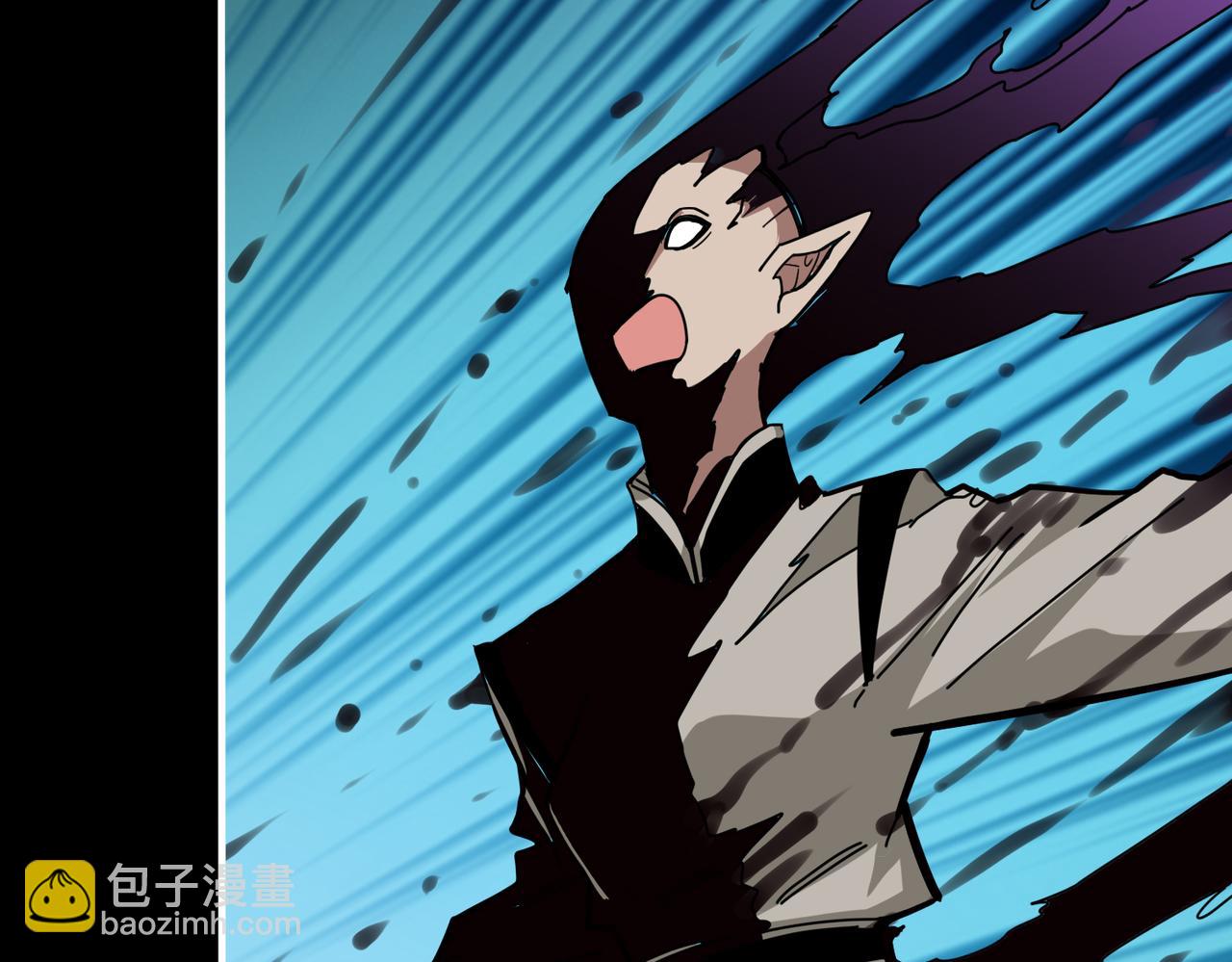 噬神紀 - 第313話 敵羞(3/3) - 8