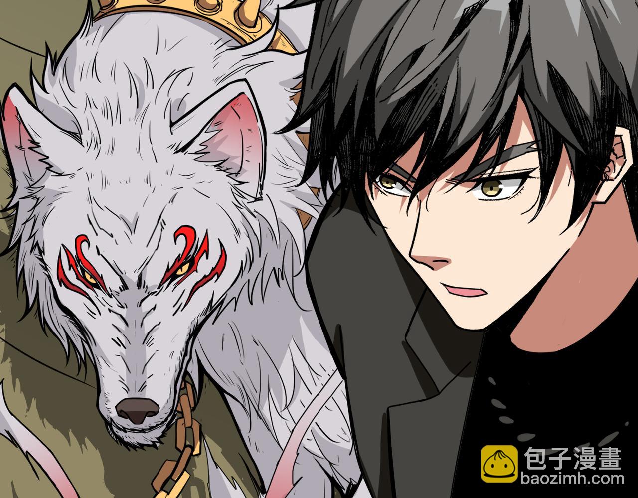 噬神紀 - 第313話 敵羞(3/3) - 8