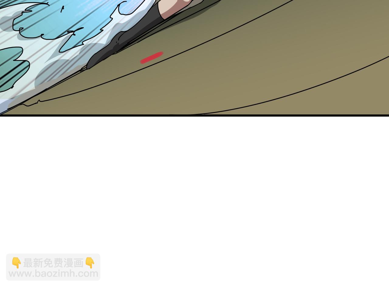 噬神紀 - 第313話 敵羞(3/3) - 4