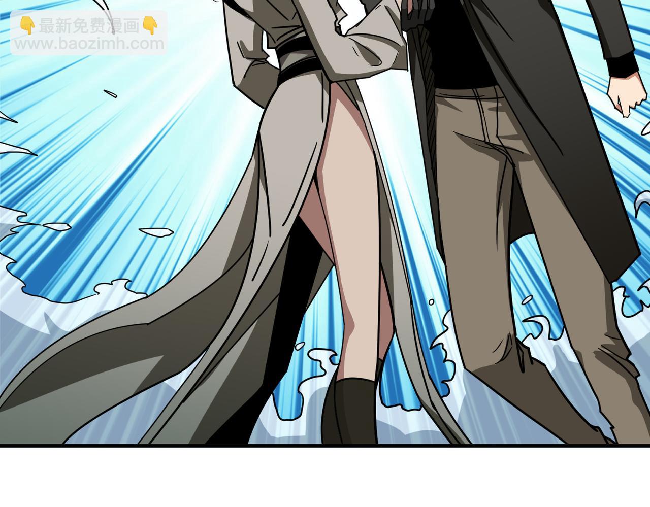 噬神紀 - 第313話 敵羞(3/3) - 6