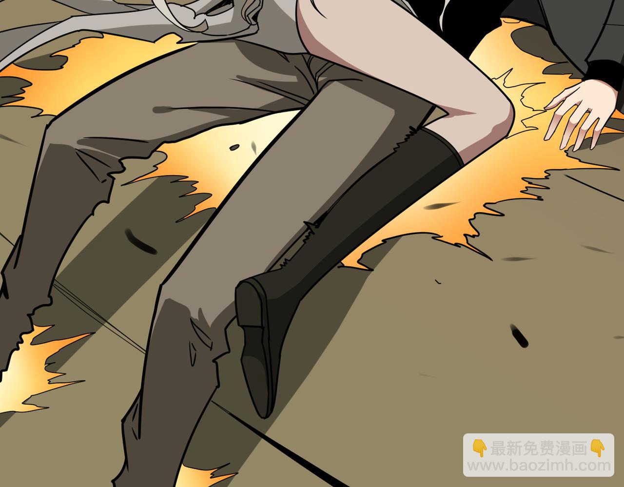 噬神紀 - 第313話 敵羞(3/3) - 6