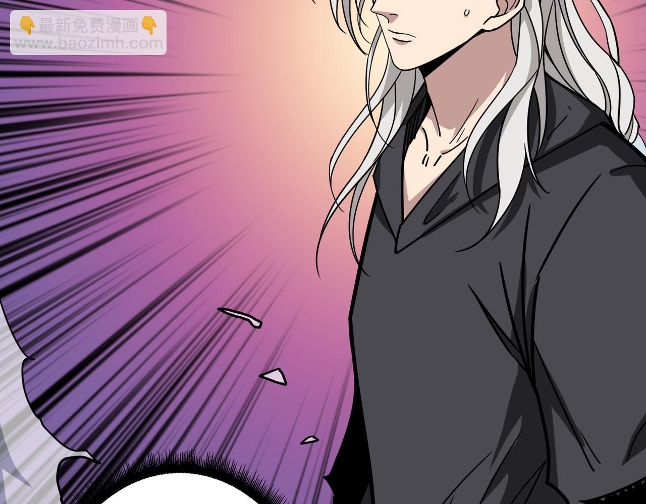 噬神紀 - 第313話 敵羞(3/3) - 2