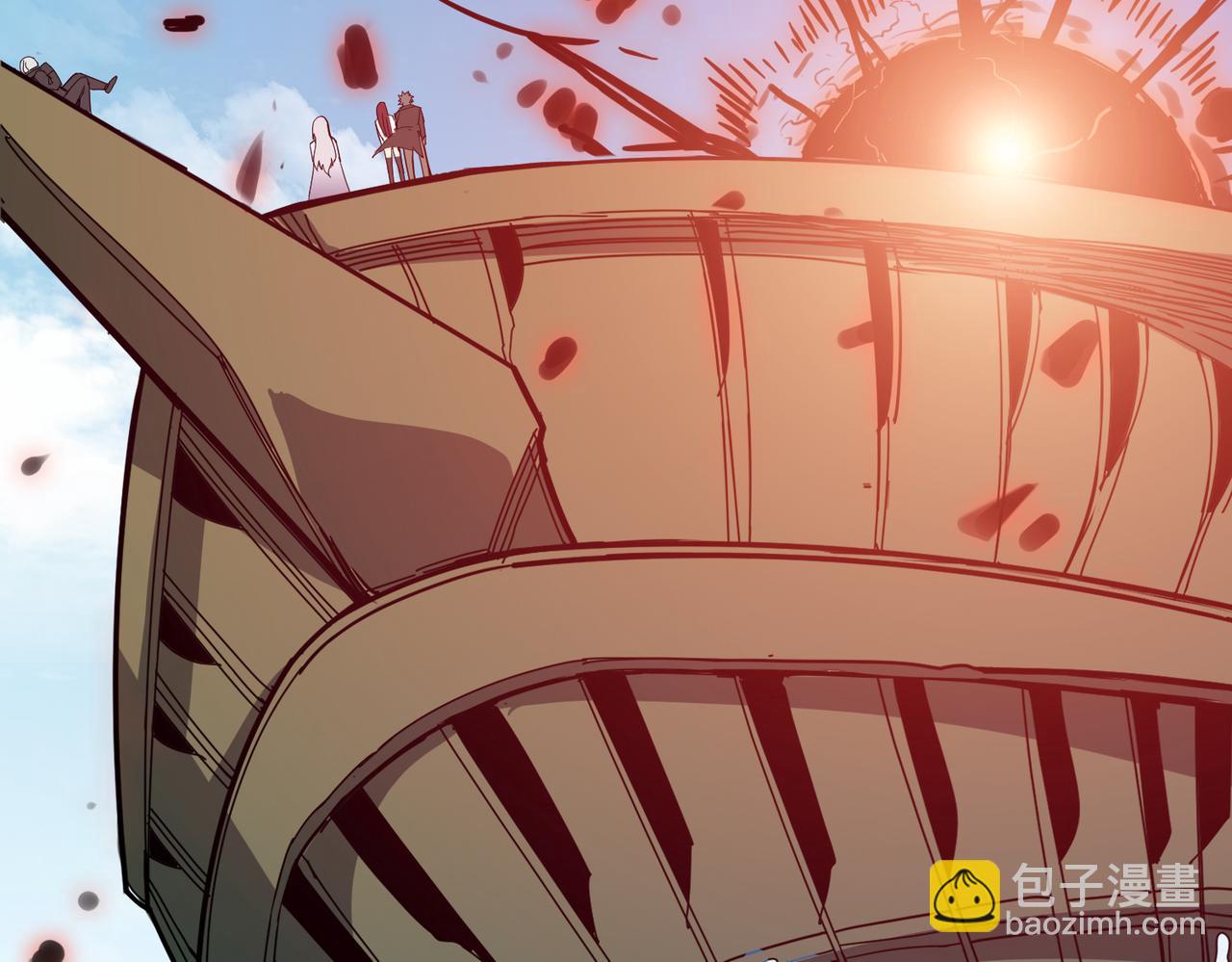 噬神紀 - 第313話 敵羞(2/3) - 6