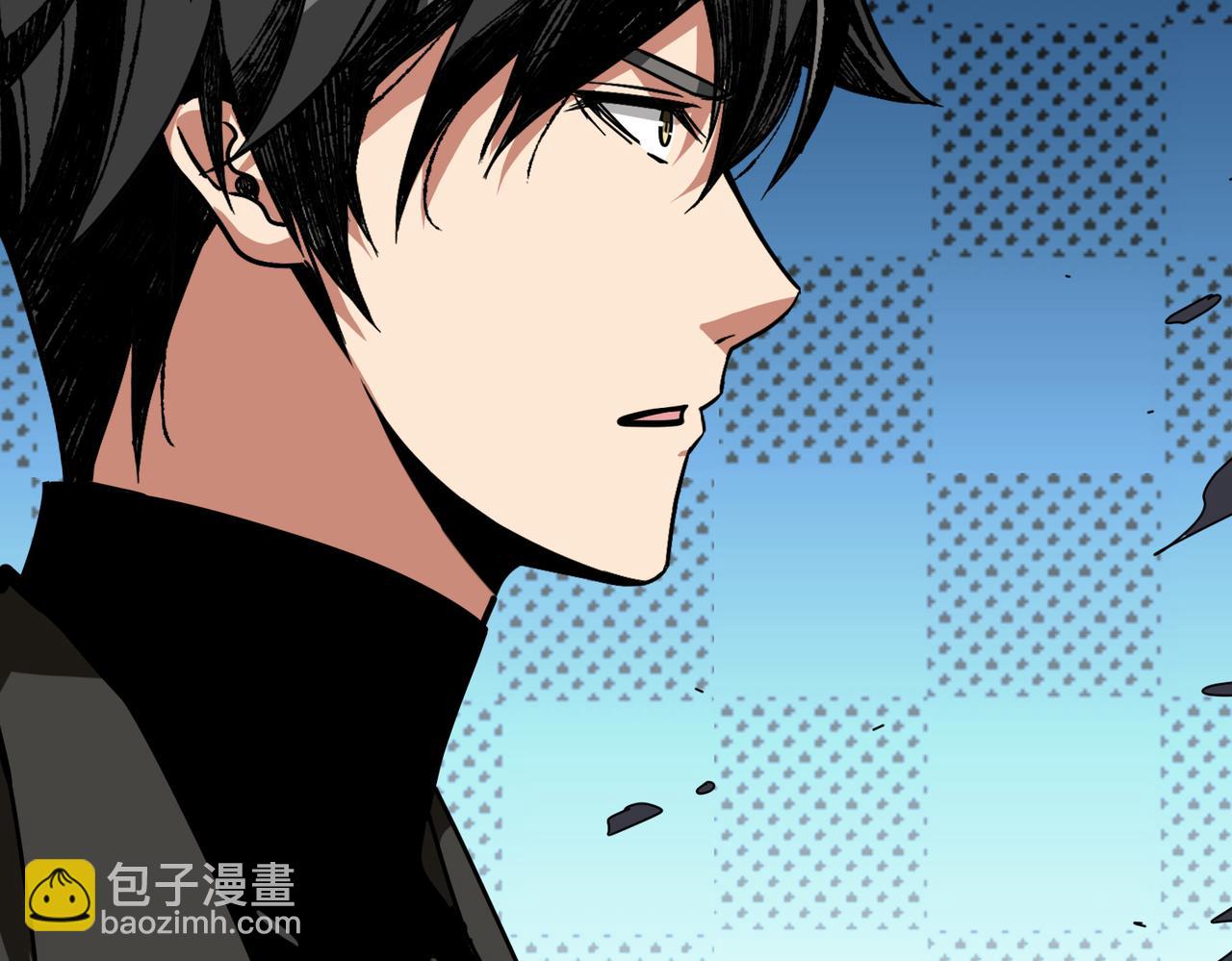 噬神紀 - 第313話 敵羞(2/3) - 5