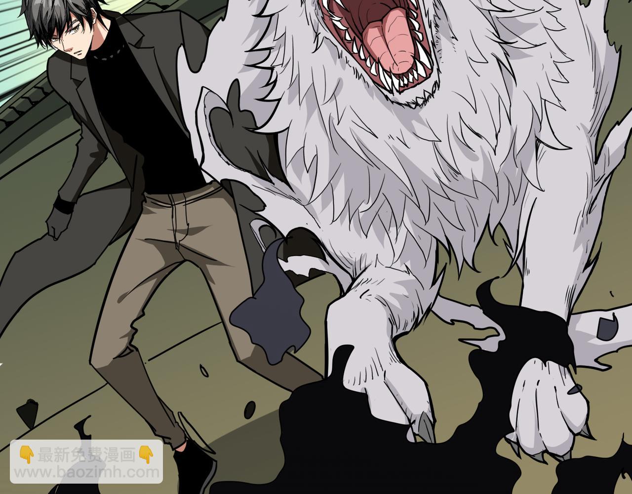 噬神紀 - 第313話 敵羞(2/3) - 8