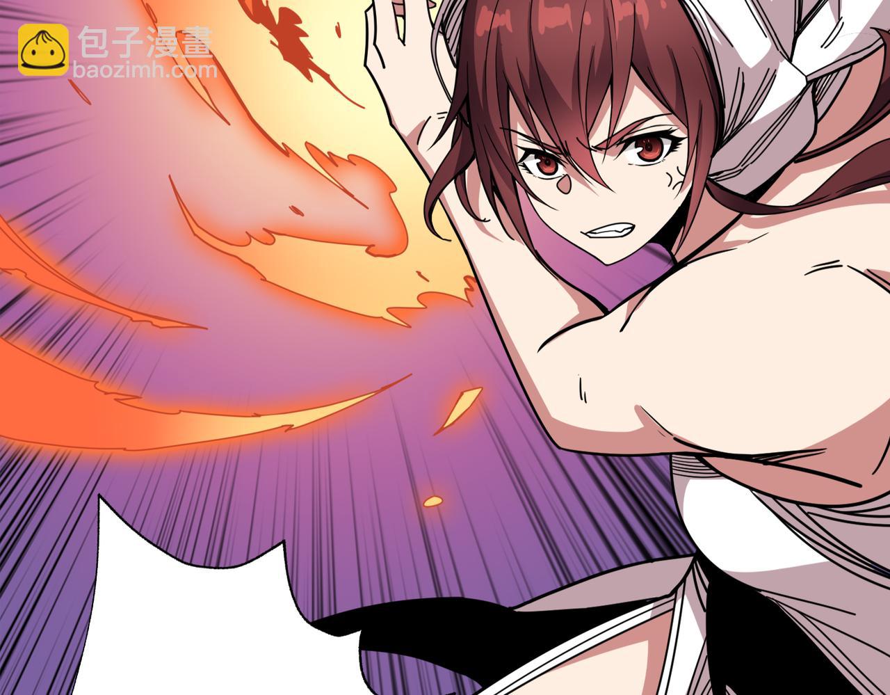 噬神紀 - 第315話 善與惡(2/3) - 6