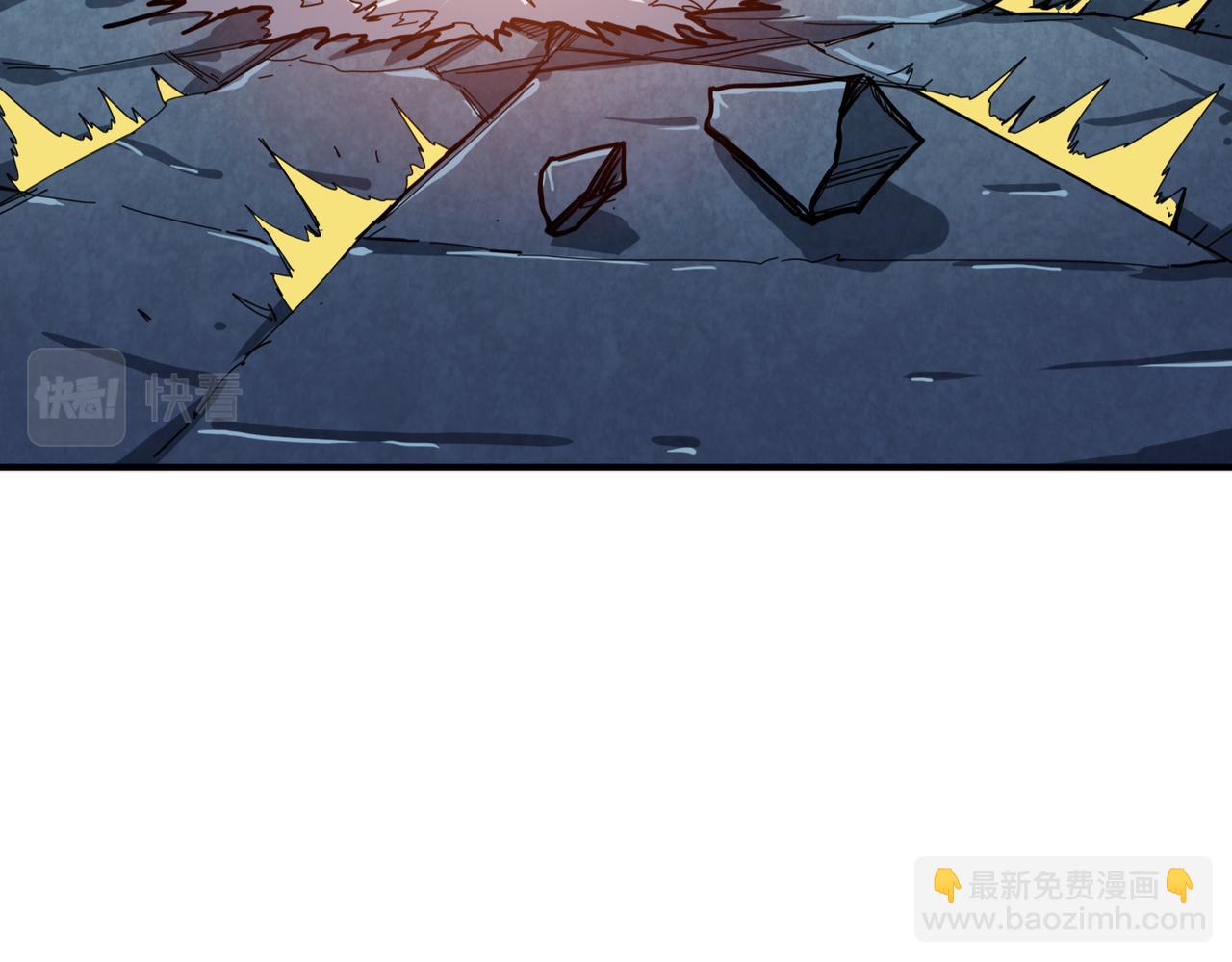 噬神紀 - 第315話 善與惡(3/3) - 1