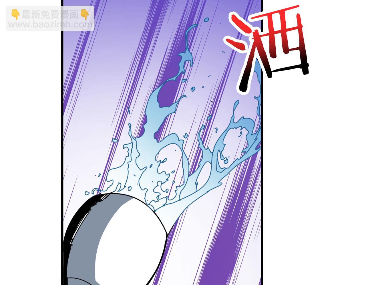 噬神紀 - 第315話 善與惡(3/3) - 5