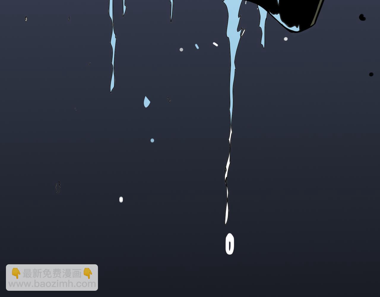 噬神紀 - 第315話 善與惡(3/3) - 2