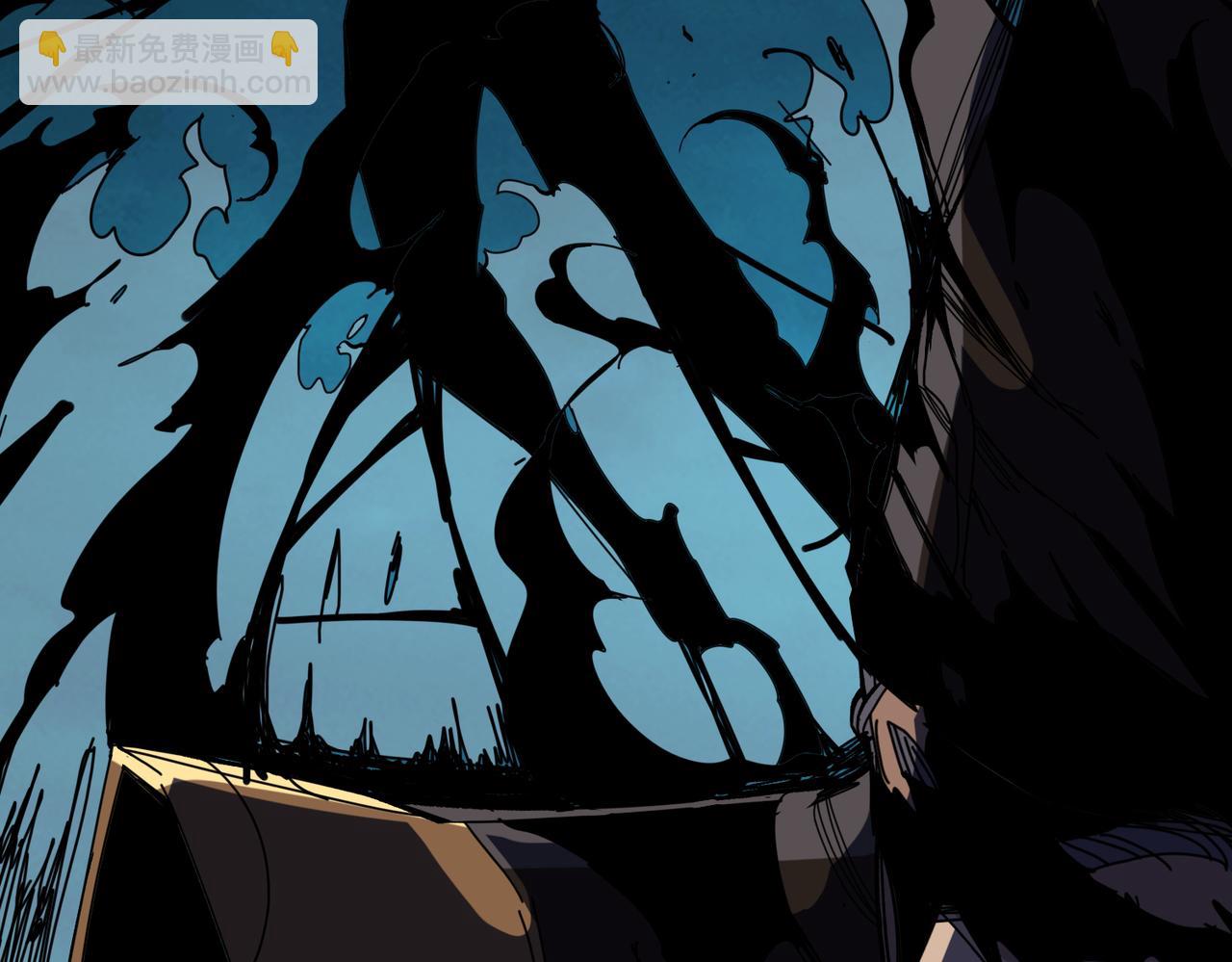 噬神紀 - 第315話 善與惡(3/3) - 2