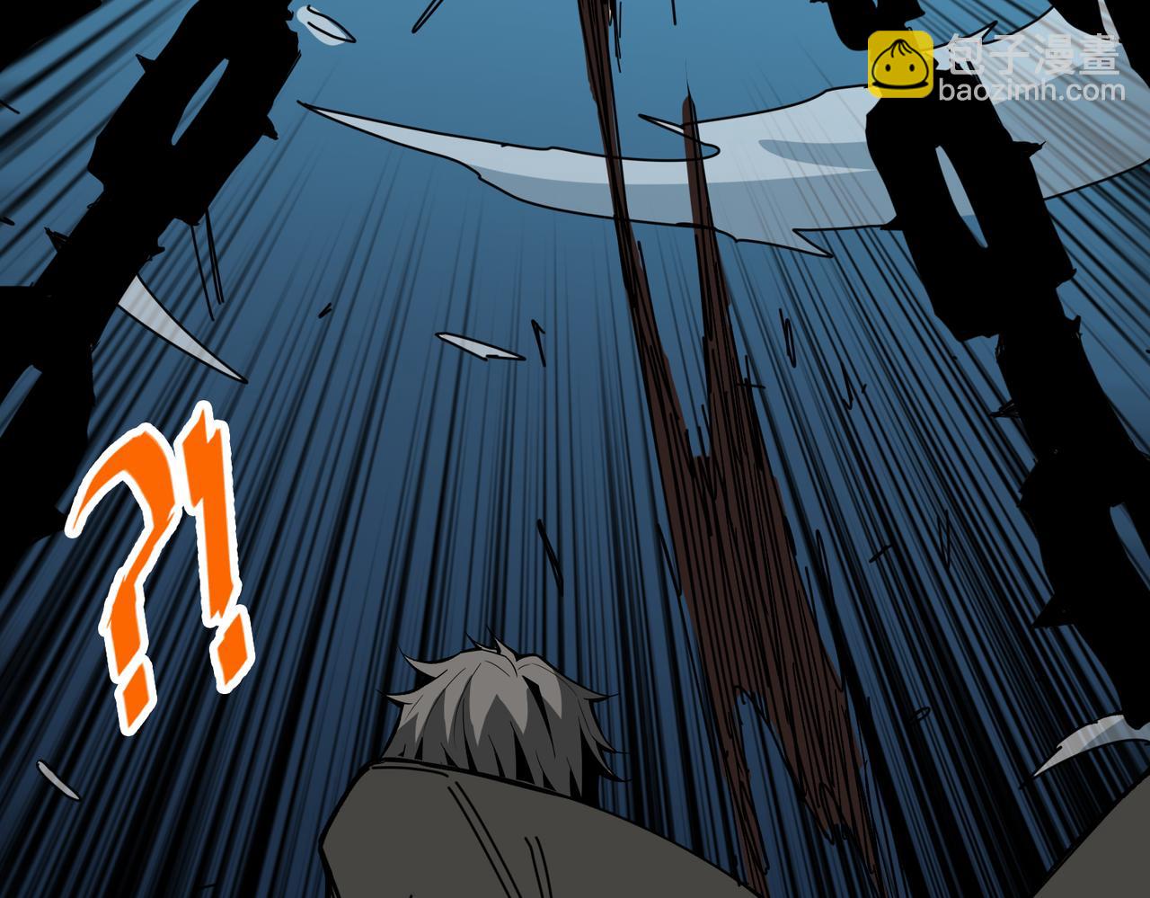 噬神紀 - 第315話 善與惡(3/3) - 2