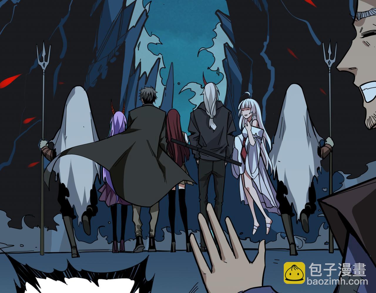 噬神紀 - 第315話 善與惡(2/3) - 6