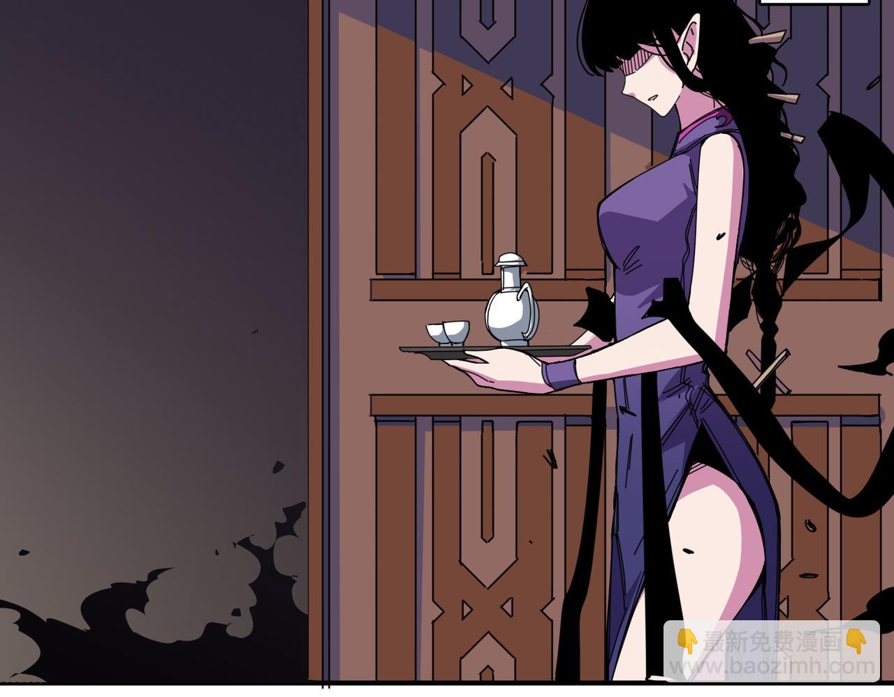 噬神紀 - 第315話 善與惡(2/3) - 5