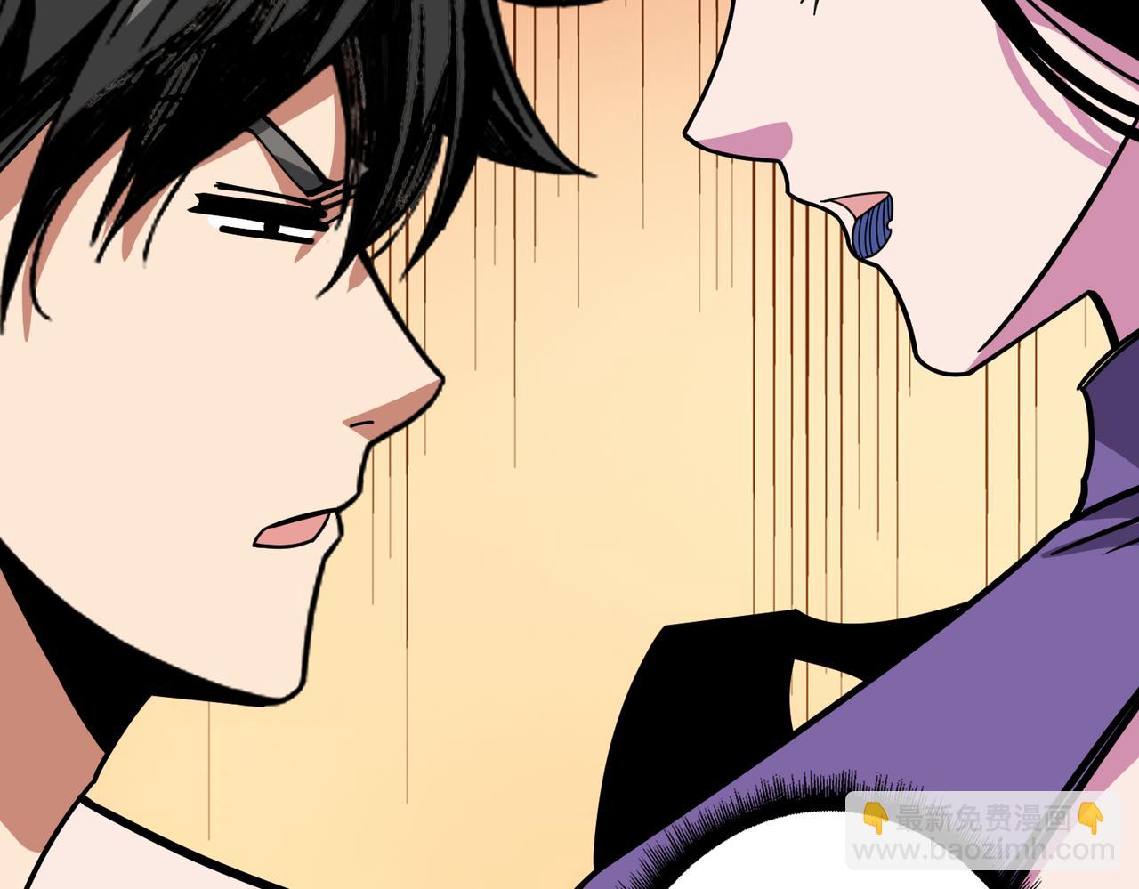 噬神紀 - 第315話 善與惡(2/3) - 6