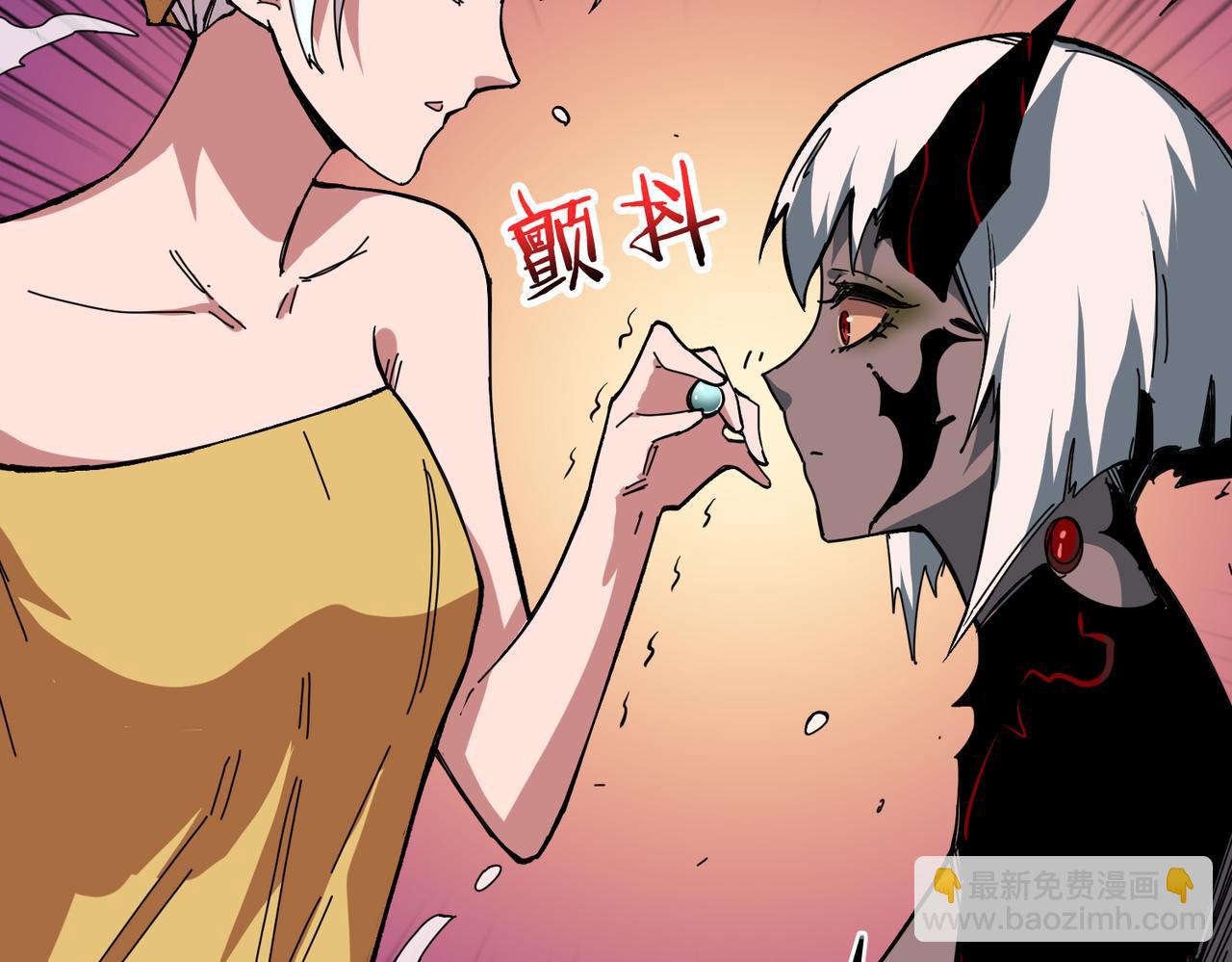 噬神紀 - 第317話 最強與最弱(2/3) - 3