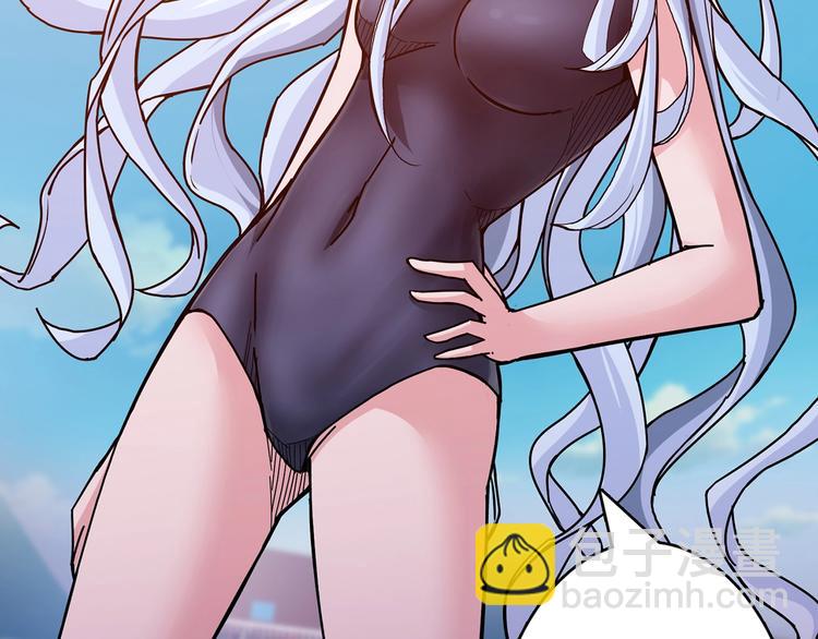 噬神紀 - 第31話 獨行的決意(1/3) - 5