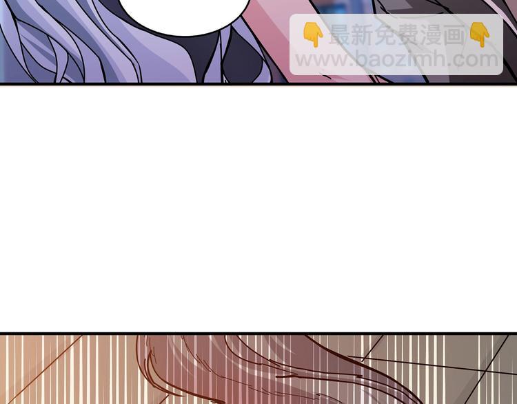 噬神紀 - 第31話 獨行的決意(1/3) - 6