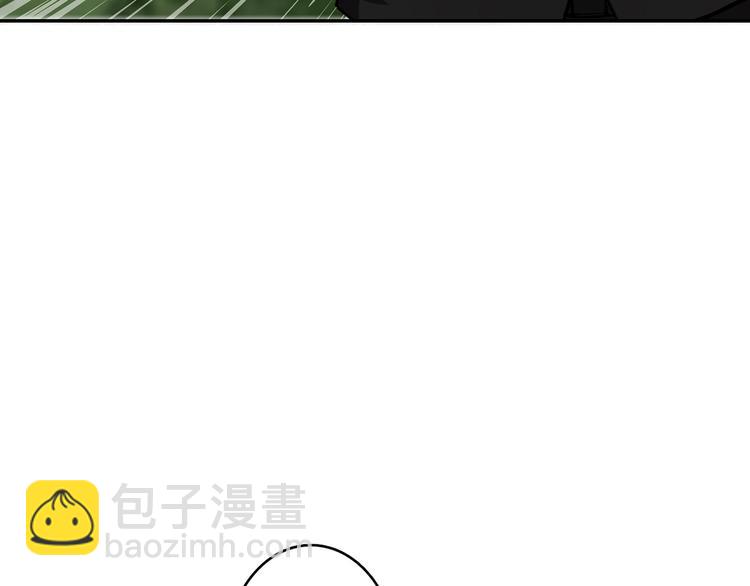 噬神紀 - 第31話 獨行的決意(2/3) - 8