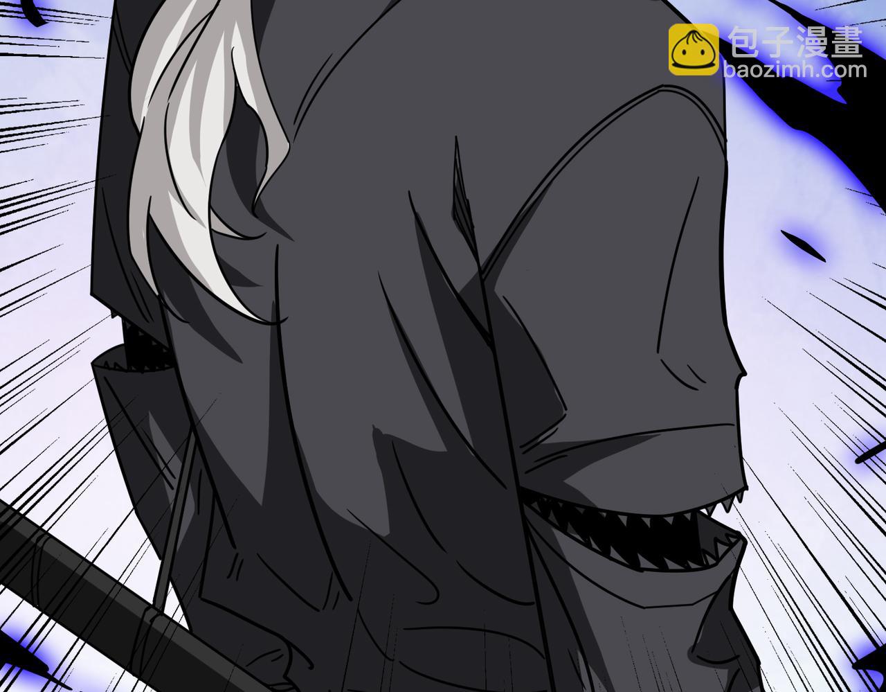 噬神紀 - 第319話 平平無奇的普通人類(3/3) - 6