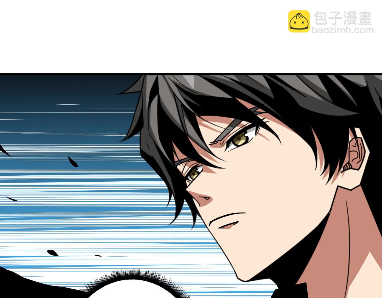 噬神紀 - 第319話 平平無奇的普通人類(3/3) - 5