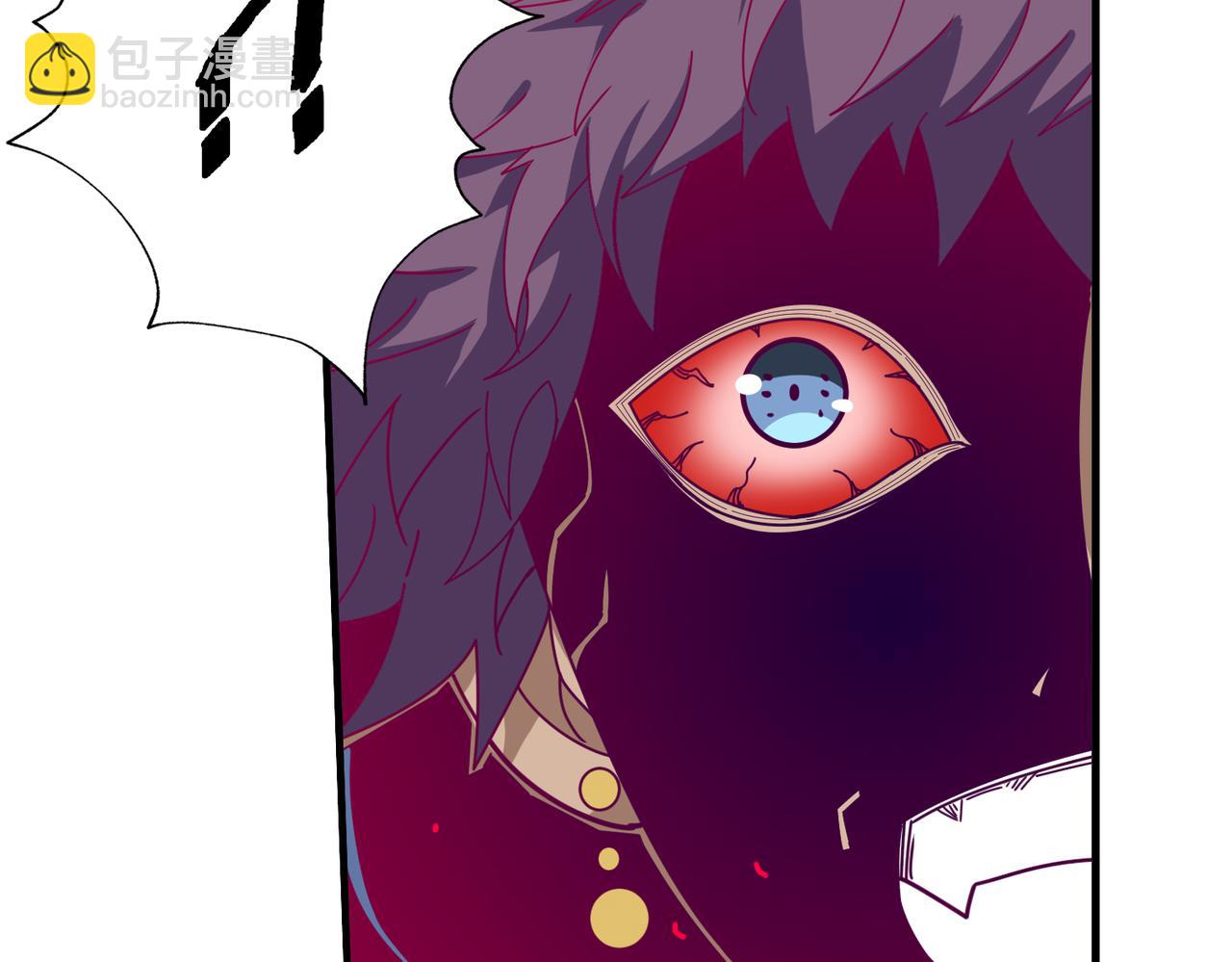 噬神紀 - 第319話 平平無奇的普通人類(3/3) - 2