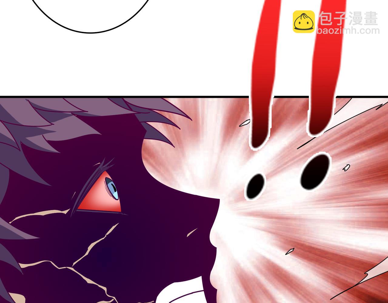 噬神紀 - 第319話 平平無奇的普通人類(3/3) - 7