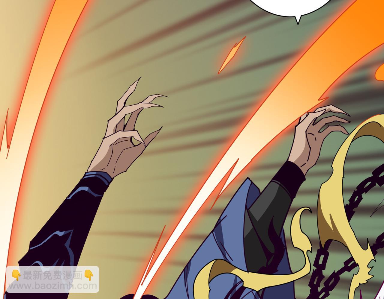 噬神紀 - 第319話 平平無奇的普通人類(3/3) - 1